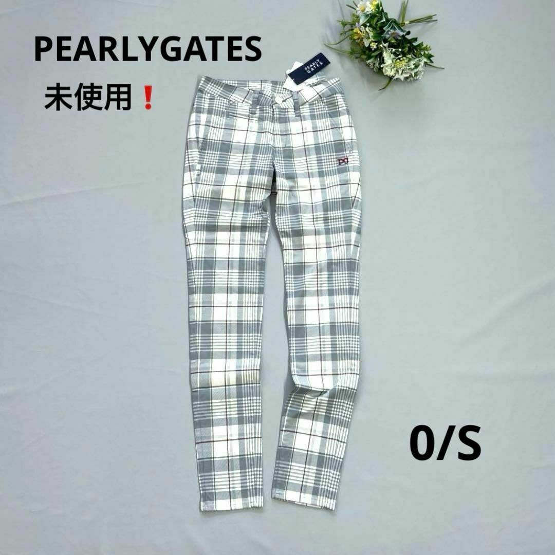 未使用品★パーリーゲイツ 0/S ロングパンツ チェック柄 グレー系 秋冬 PEARLY GATES拍卖