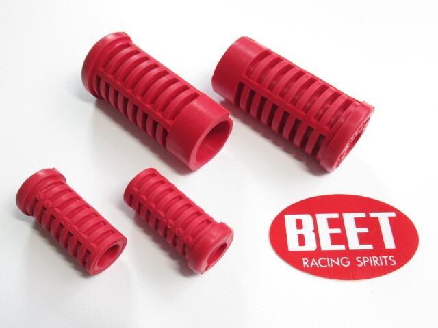 送料無料 BT-31 BEET/ビート プロポジションバックステップ用 ステップラバー / GSX400S/ GSX400FS/ GSX400FW/ プロポジ!拍卖