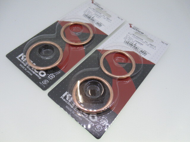 送料無料 XK-08 カワサキ マフラーガスケット 4枚 ニンジャZX-10R SE ニンジャZX-10R (ABS) ニンジャZX-10RR拍卖