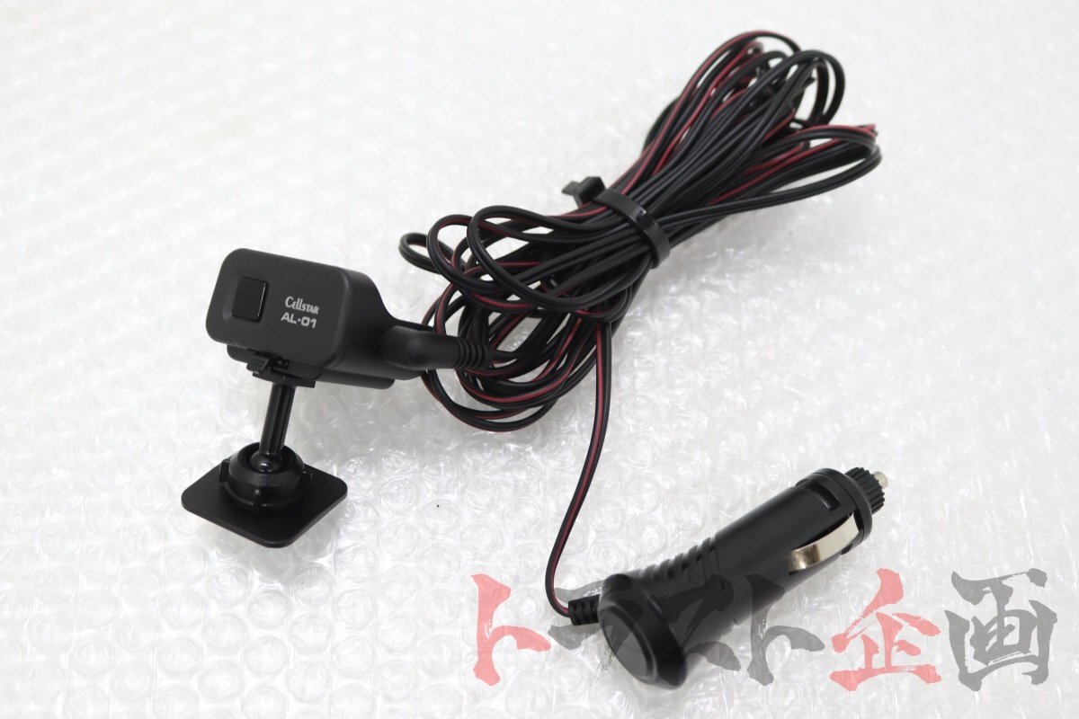 1101580524 セルスター レーザー受信機 AL-01 スカイライン GT-V ER34 前期 4ドア トラスト企画 送料無料 U拍卖