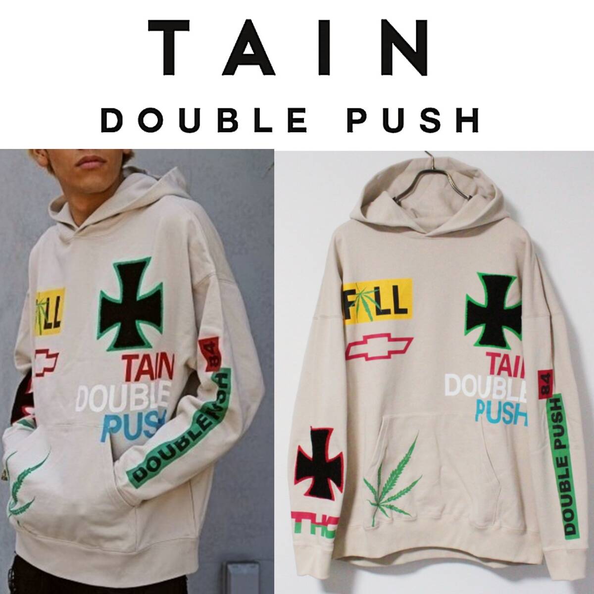 新品 タインダブルプッシュ サガラワッペン ビッグシルエット スウェットパーカー XL K4126拍卖