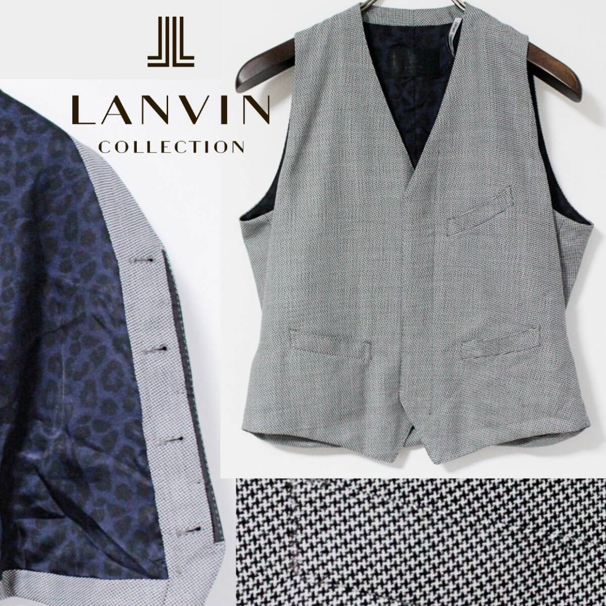 新品 ランバンコレクション 比翼フロント 裏地レオパード総柄 手裏剣格子ベスト Lサイズ相当 K4186拍卖