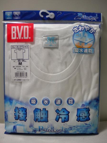 <肌着館>BVD 接触冷感 クルーネックTシャツ 白 M 30%off拍卖