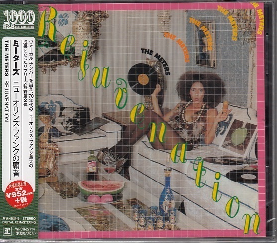 【CD】ミーターズ / ニューオーリンズ・ファンクの覇者 ATLANTIC 1000 R&B【新品:送料100円】拍卖