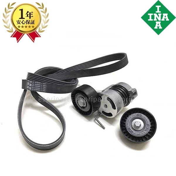 BMW E87 E82 E88 116i 118i 120i ベルトテンショナー テンションローラー ファンベルト 3点セット拍卖