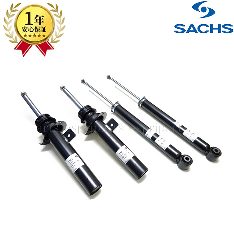 BMW F46 グランツアラー 218i 218d 220i 225i 225xe FF xDrive SACHS ショックアブソーバー 1台分拍卖