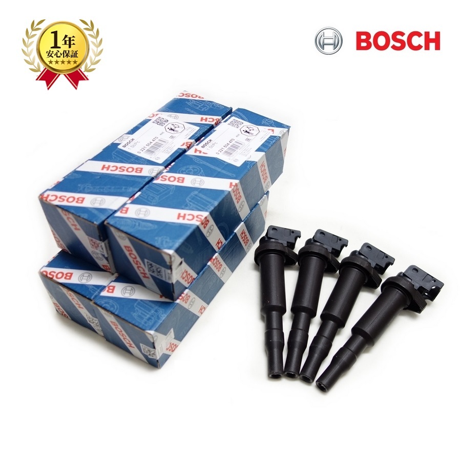 BMW F25 X3 F26 X4 F15 X5 F16 X6 イグニッションコイル 4本セット 12138616153 / 12131712219 BOSCH製 新品 即納 純正OEM拍卖