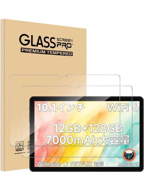 ALLDOCUBE iplay60S フィルム Mosasa ALLDOCUBE iplay 60S ガラスフィルム 衝撃吸収 9H硬度 飛散防止 2.5Dラウンドエッジ 自動吸着拍卖