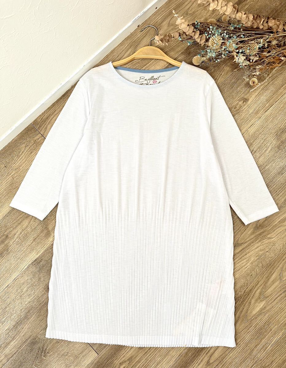 新品 タグ付き プリーツデザイン 7分袖 カットソー プルオーバー Mサイズ拍卖