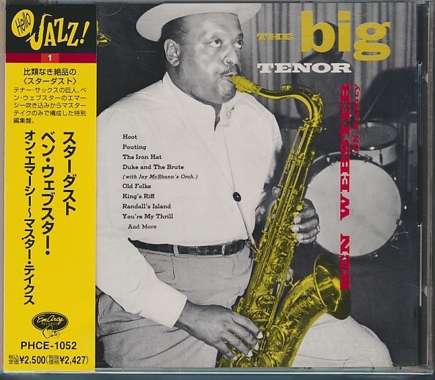 CD●スターダスト:ベン・ウェブスター・オン・エマーシー ~ マスター・テイクス 帯付 国内盤拍卖