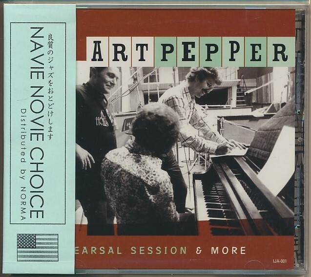 CD●アート・ペッパー / リハーサル・セッション & モア NORMA IMCD-1009拍卖