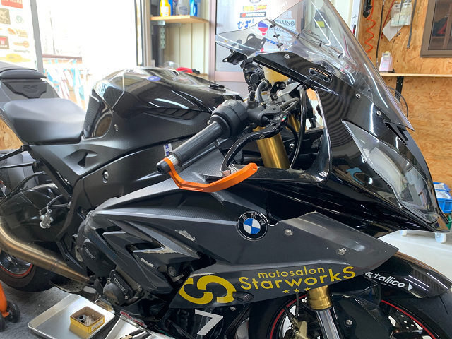 S1000RR 15-18 0D10/0D50/0E31 レバーガード Φ12.5-14 オレンジ スーパーナウ拍卖
