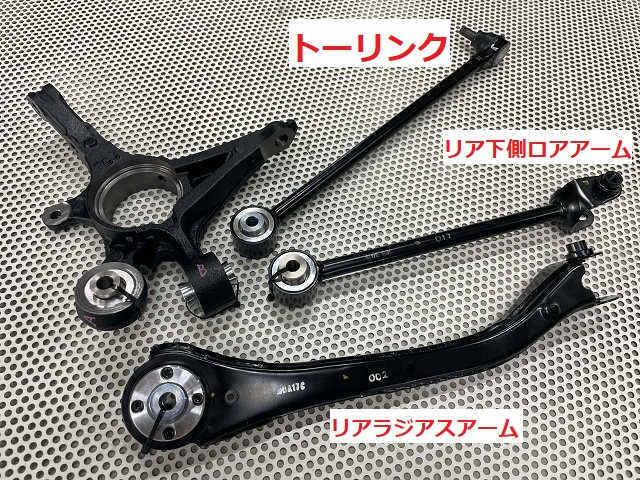 S660 リアアーム・リアナックル リア下側ロアアーム部ピロ スーパーナウ拍卖