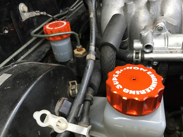 FC3S RX-7 ブレーキ&クラッチキャップ 黒 スーパーナウ拍卖