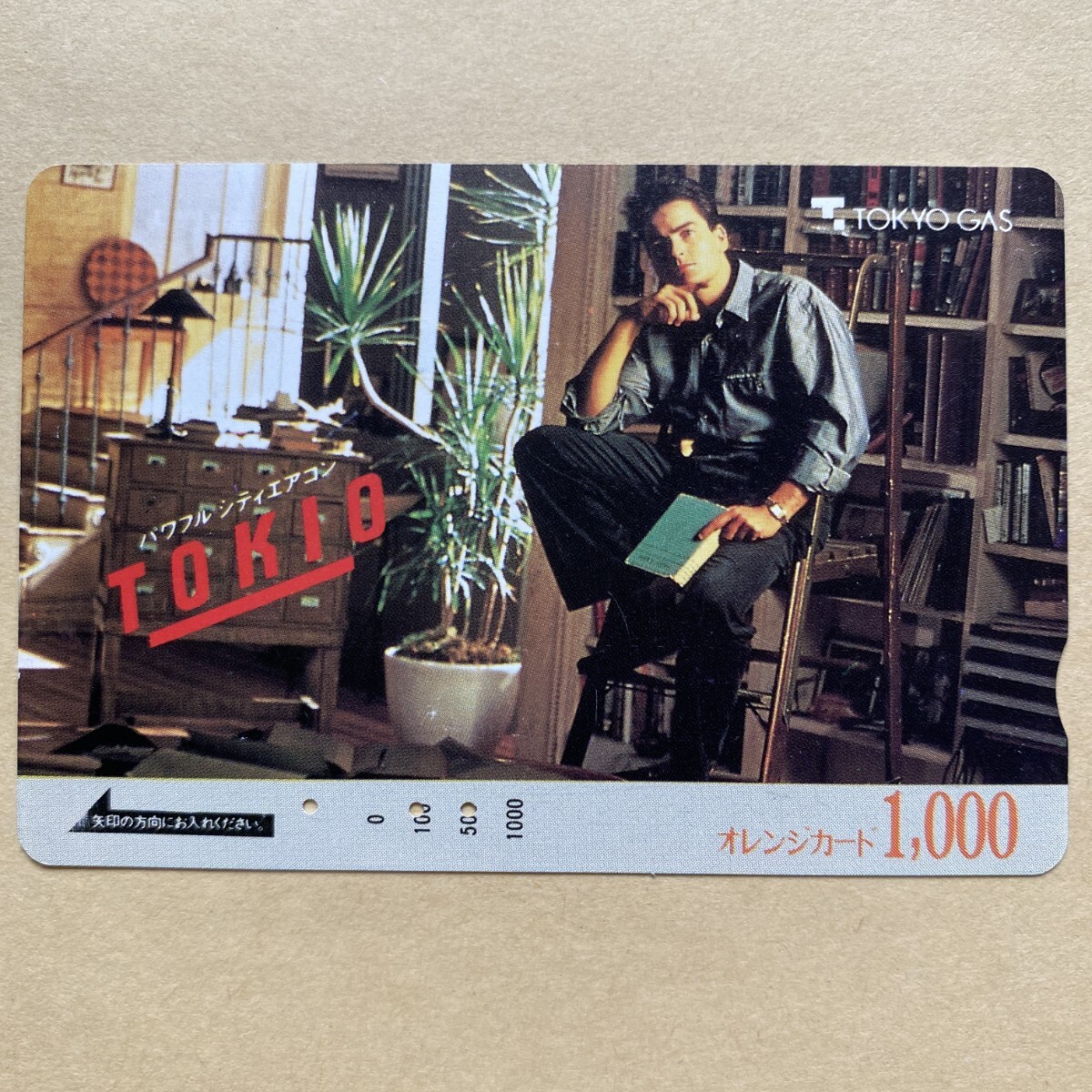 【使用済】 オレンジカード JR東日本 チャーリー・シーン 東京ガス拍卖
