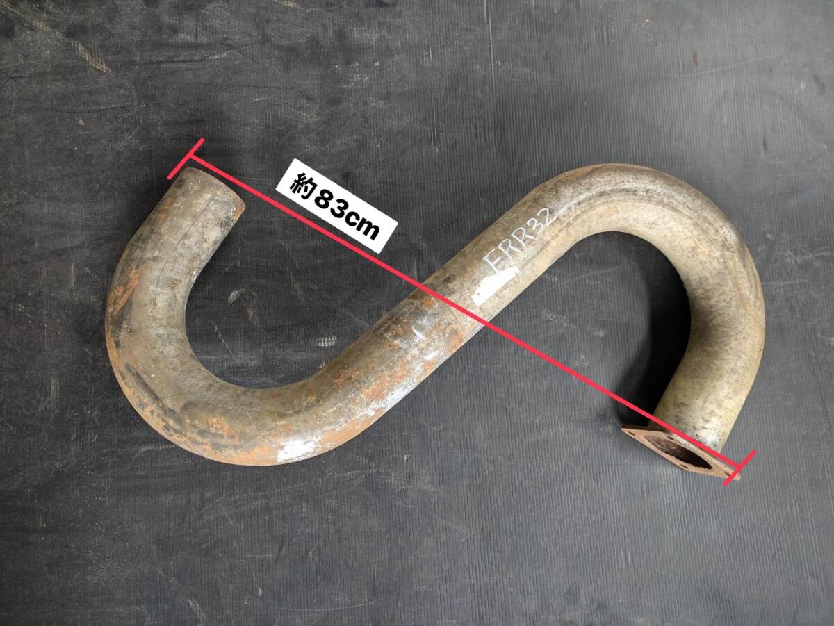 FRR32 いすゞ 6HE1 フォワード ICターボ エキゾースト マフラー テールパイプ M 24921 ④ 即日発送可 ヤフオク 160s拍卖