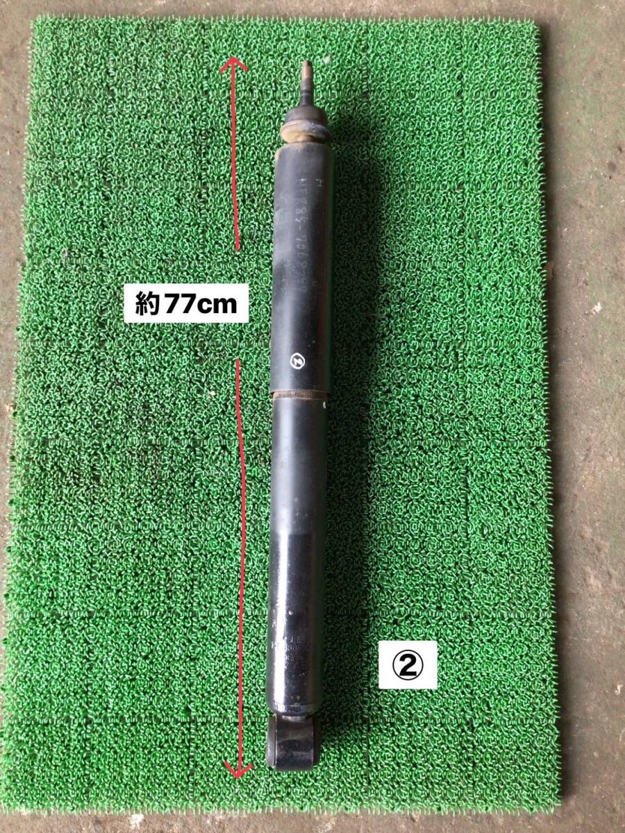 ② いすゞ ギガ フロント ショック アブソーバ C2 24917 ④ 即日発送可 ヤフオク 1516308300 80s CYL.CYY.CXZ.EXZ拍卖