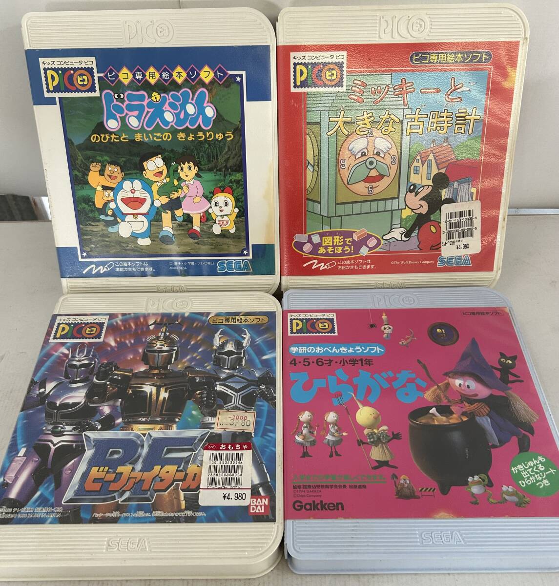 【現状品】SEGA PICO ピコ専用絵本ソフト 4本セット拍卖