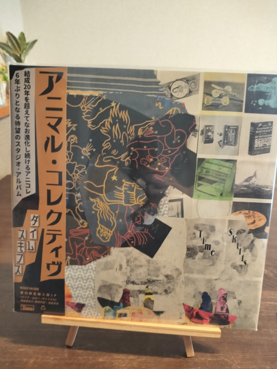 animal collective lp レコード time skiffs アニマルコレクティブ 新品 クリアヴァイナル拍卖