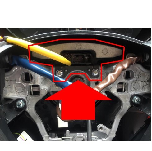 ◆新品 未使用 純正部品 トヨタ オーリス NZE184H ステアリング シェイク ダンパー ビス セット TOYOTA ハンドル パーツ カスタム 流用◆拍卖