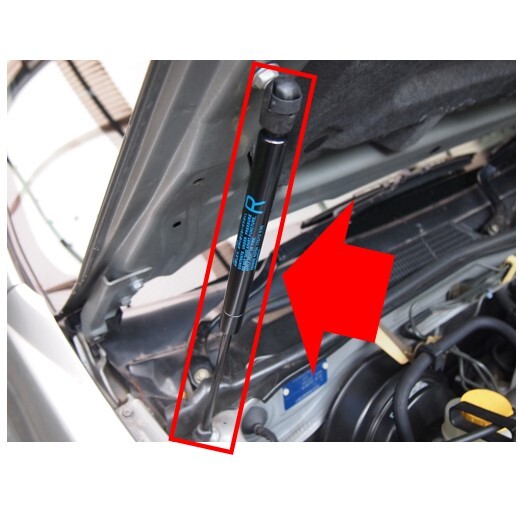 ◆新品 未使用 純正部品 日産 ステージア WC34 ボンネット ダンパー ステイ フードステー 左右 セット NISSAN パーツ リフレッシュ◆拍卖