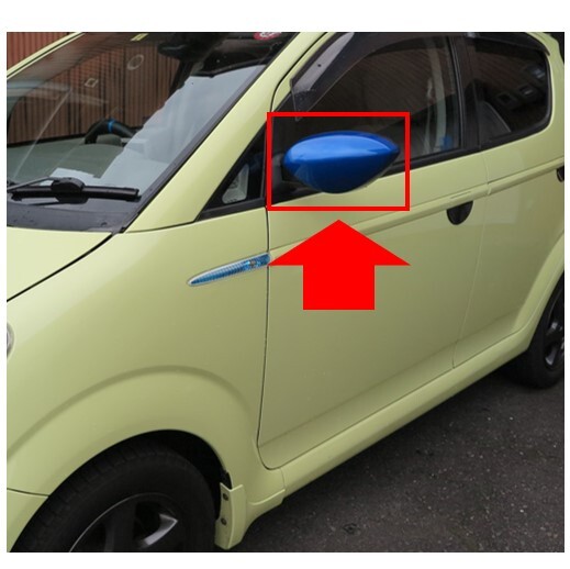 ◆新品 未使用 純正部品 スバル R2 ドアミラー カバー 左右 セット キャップ アウタ ミラー WRブルー マイカ SUBARU パーツ ドレスアップ◆拍卖