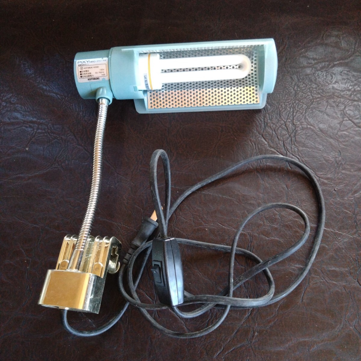 観賞魚用ライト コトブキ工芸 PIXYNEO ピクシーネオ 14w 点灯確認 ★古いジャンク品 (検索)ニッソー ADA 熱帯魚 アクアリウム 拍卖