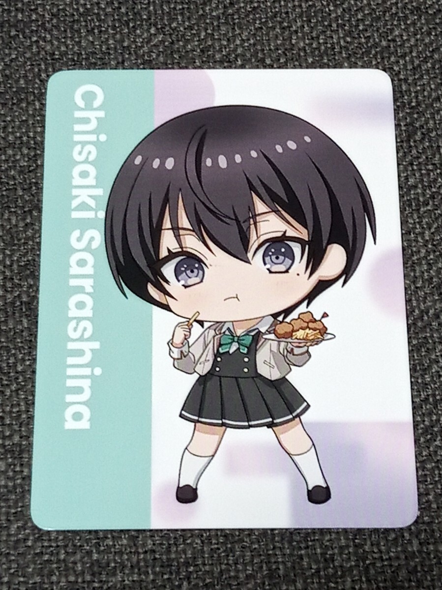 時々ボソッとロミア語でデレる隣のアーリャさんカード Chisaki Sarashina拍卖