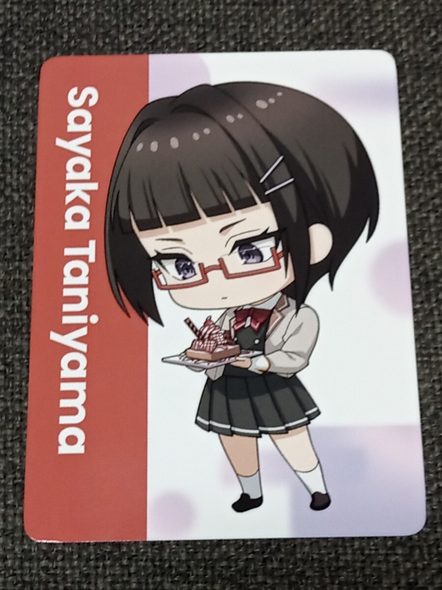 時々ボソッとロシア語でデレる隣のアーリャさん カードSayaka Taniyama拍卖