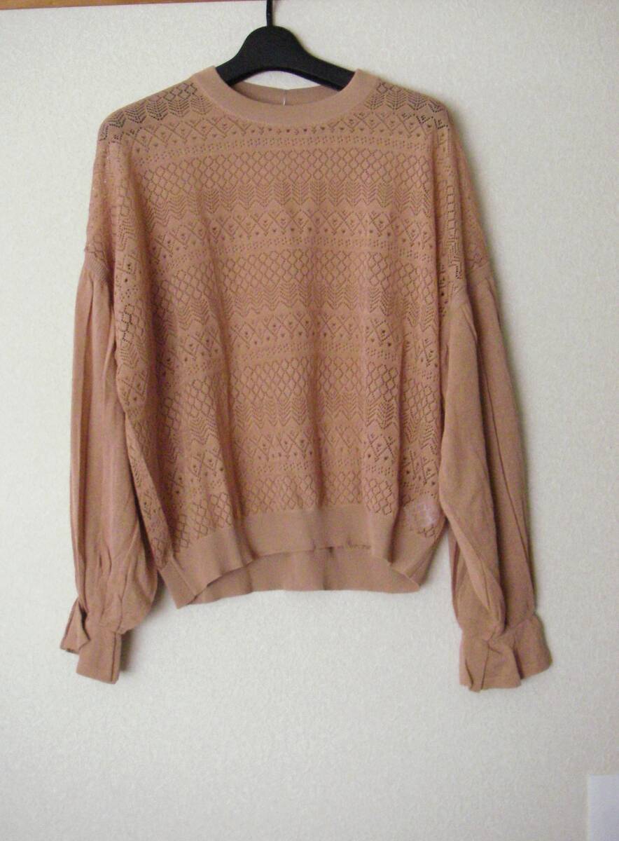 新品 furry rateシアー×ギャザープルオーバー Green Parks拍卖