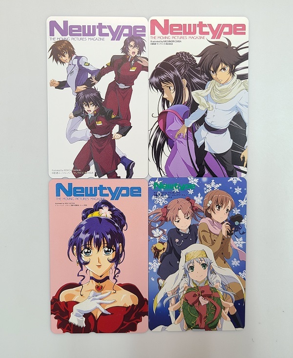 未使用 テレカ 4枚セット Newtype 機動戦士ガンダムoo 機動戦艦ナデシコ とある魔術の禁書目録 50度数 テレホンカード拍卖