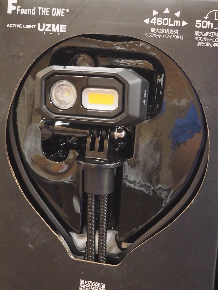 状態良好 日動工業株式会社 アクティブライト ウズメ FAU-2PNL 最大 定格光束(Lm) 460 ・アタッチメント多数付属 LEDライト拍卖