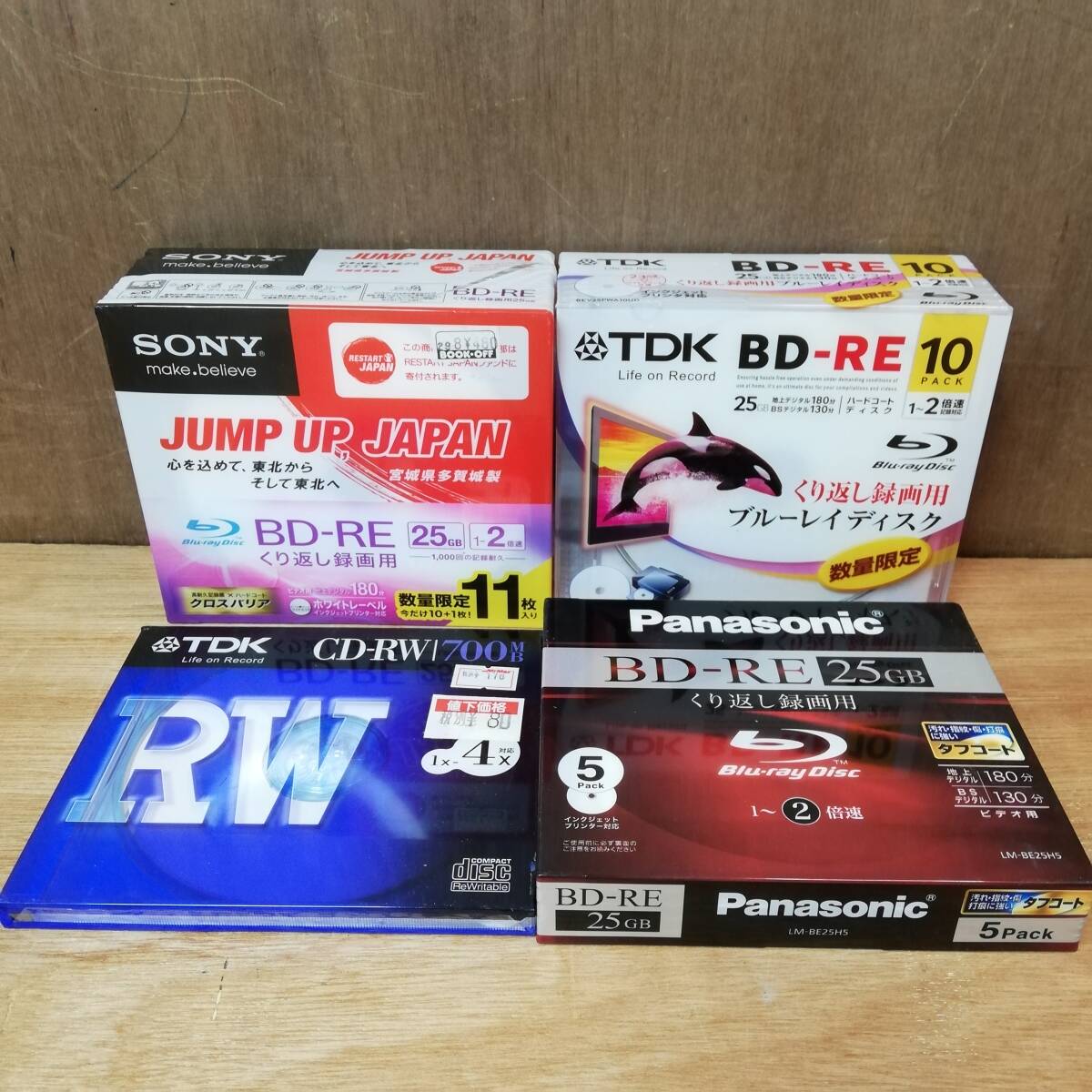未使用 BD-RE まとめ 25GB 26枚 SONY 11bne1vsps2 TDK BEV25PWA10UD PANASONIC LM-BE25H5 ブルーレイ ディスク 拍卖