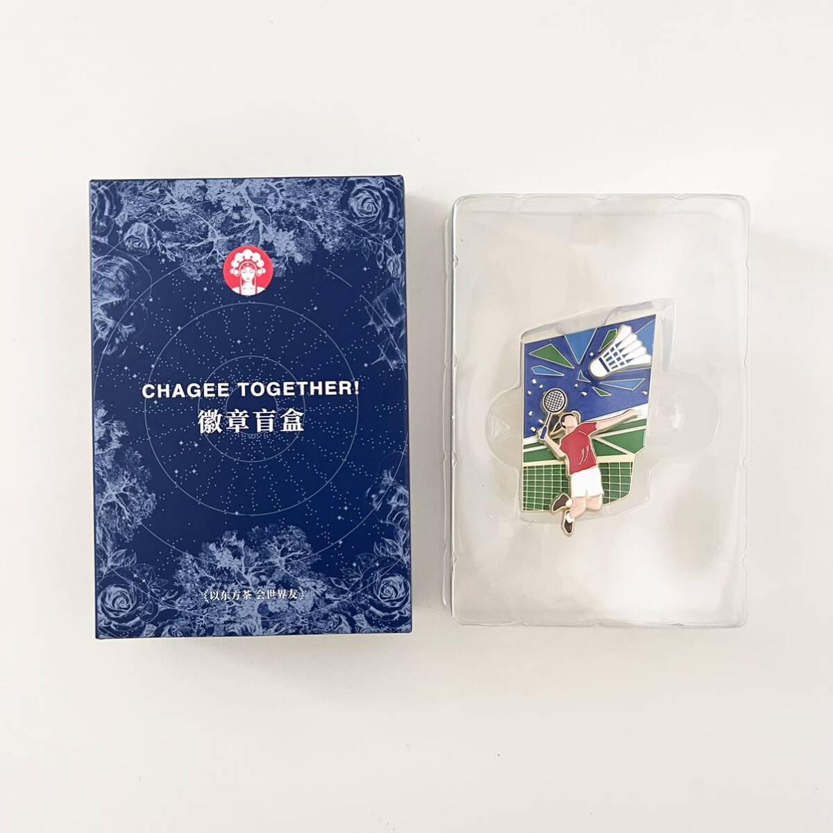 霸王茶 chagee ピンバッチ バトミントン拍卖