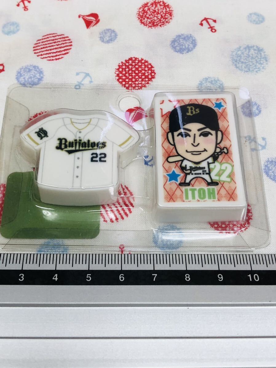 オリックス・バファローズ 伊藤光 消しゴム拍卖