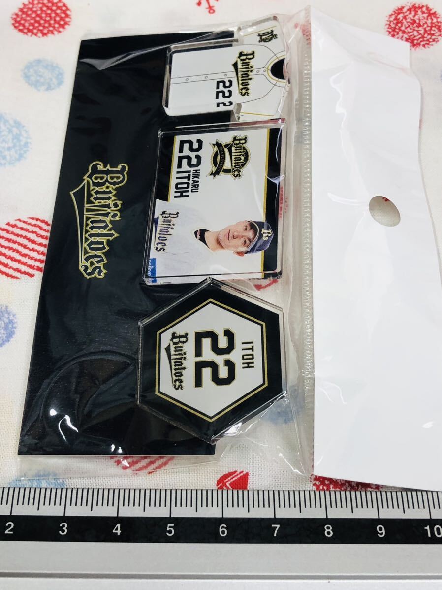 オリックス・バファローズ 伊藤光 アクリルクリップセット拍卖