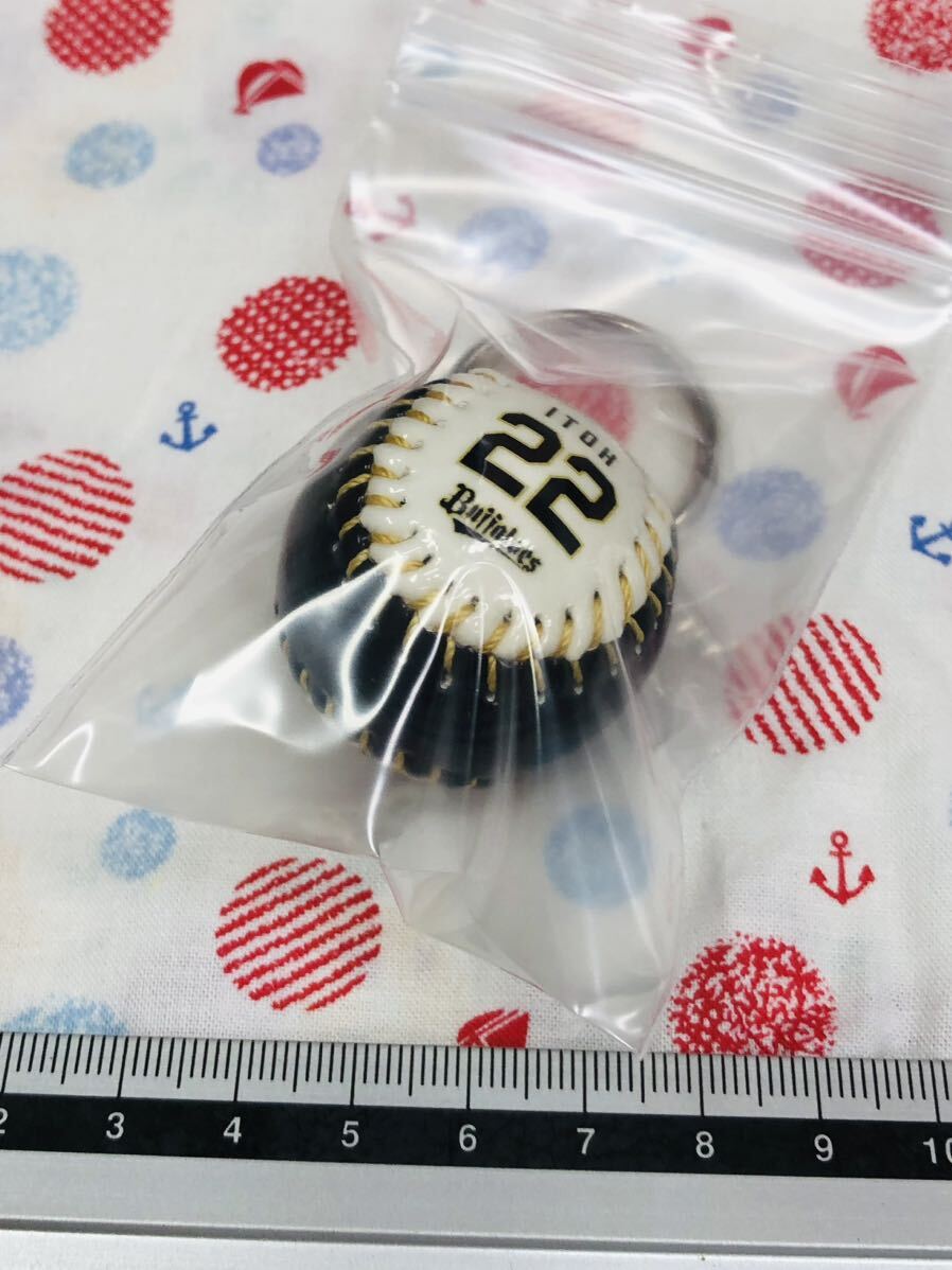 オリックス・バファローズ 伊藤光 ボールキーホルダー拍卖