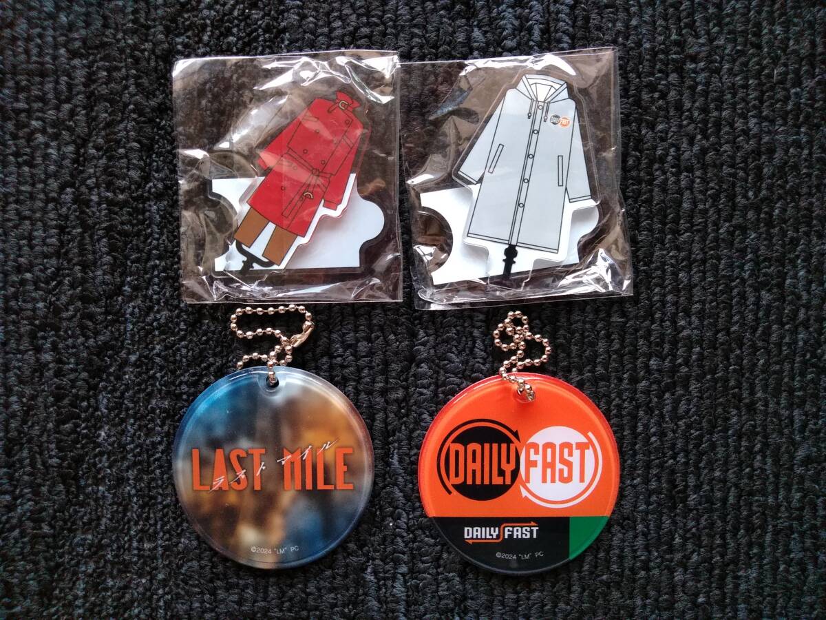 新品 ラストマイル やわらかクリアチャーム 衣装ミニアクリルスタンド 舟渡エレナ 梨本孔 セット拍卖