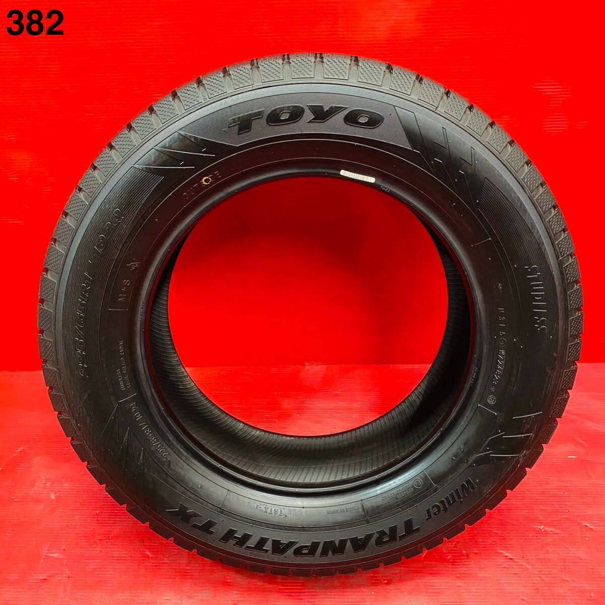 TOYO Winter TRANPATH TX 225/65R17 国産 2023年式 パンク修理なし ビード切れなし 汚れあり スタッドレスタイヤ 1本拍卖