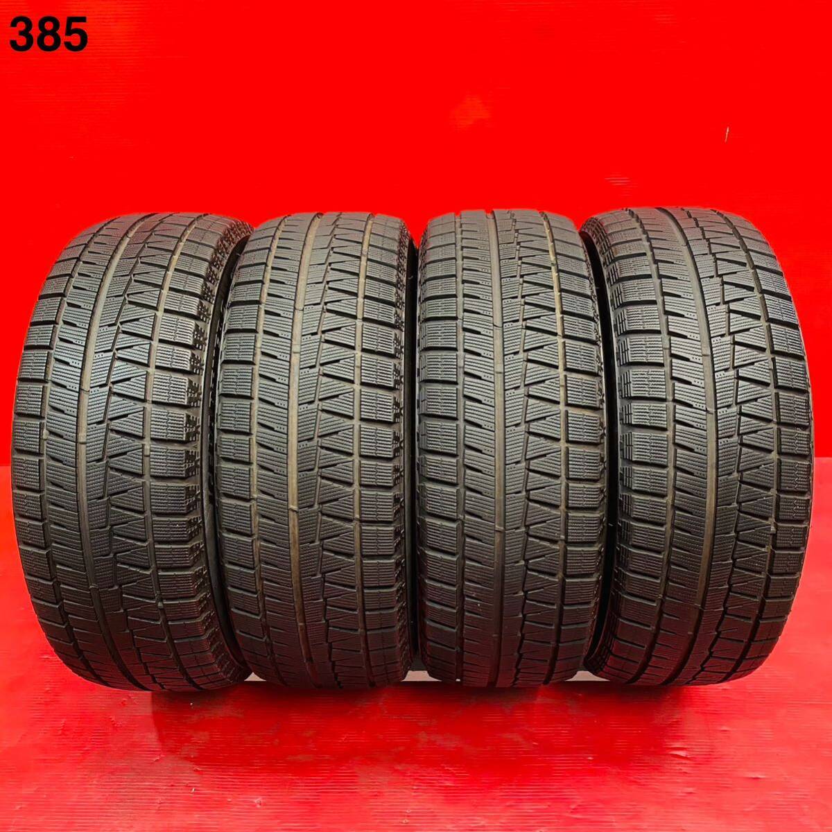 BRIDGESTONE ICE PARTNER 2 215/55R17 国産 2021 / 2020年式 パンク修理なし ビード切れなし 汚れあり スタッドレスタイヤ 4本セット拍卖