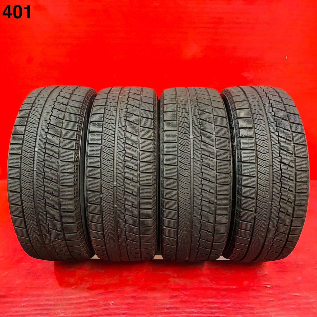 BRIDGESTONE BLIZZAK VRX 215/55R17 国産 2019年式 パンク修理なし ビード切れなし 汚れあり スタッドレスタイヤ 4本セット拍卖