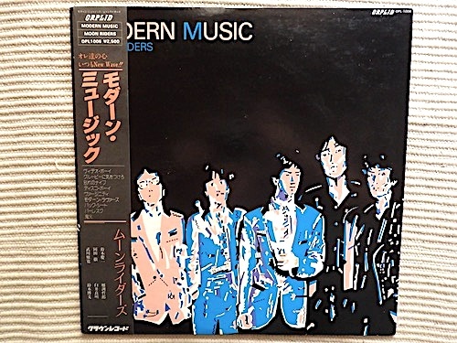 LPレコード 帯付き★モダーン・ミュージック 1979年★ムーンライダーズ★鈴木慶一、岡田徹、武川雅寛、橿渕哲郎、白井良明、鈴木博文拍卖