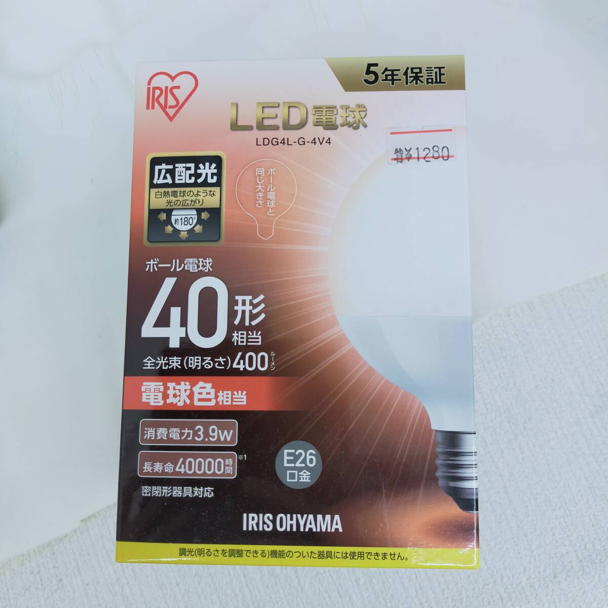 【ジャンク品】電球 LDG4L-G-4V4 アイリスオーヤマ ※2400010433115拍卖