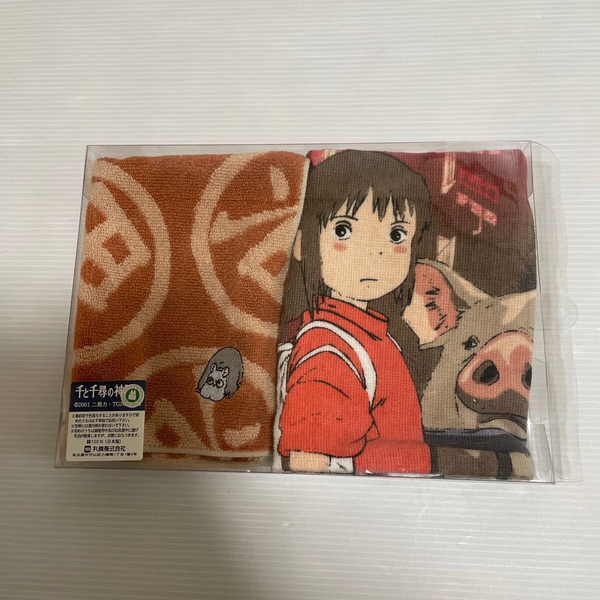 未使用千と千尋の神隠しハンドタオル ハンカチセット拍卖