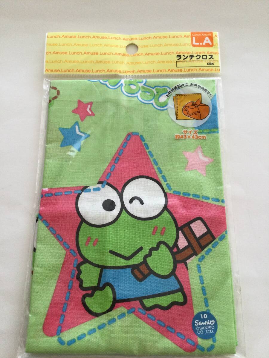 サンリオ けろけろけろっぴ ランチクロス ナプキン 綿100%拍卖