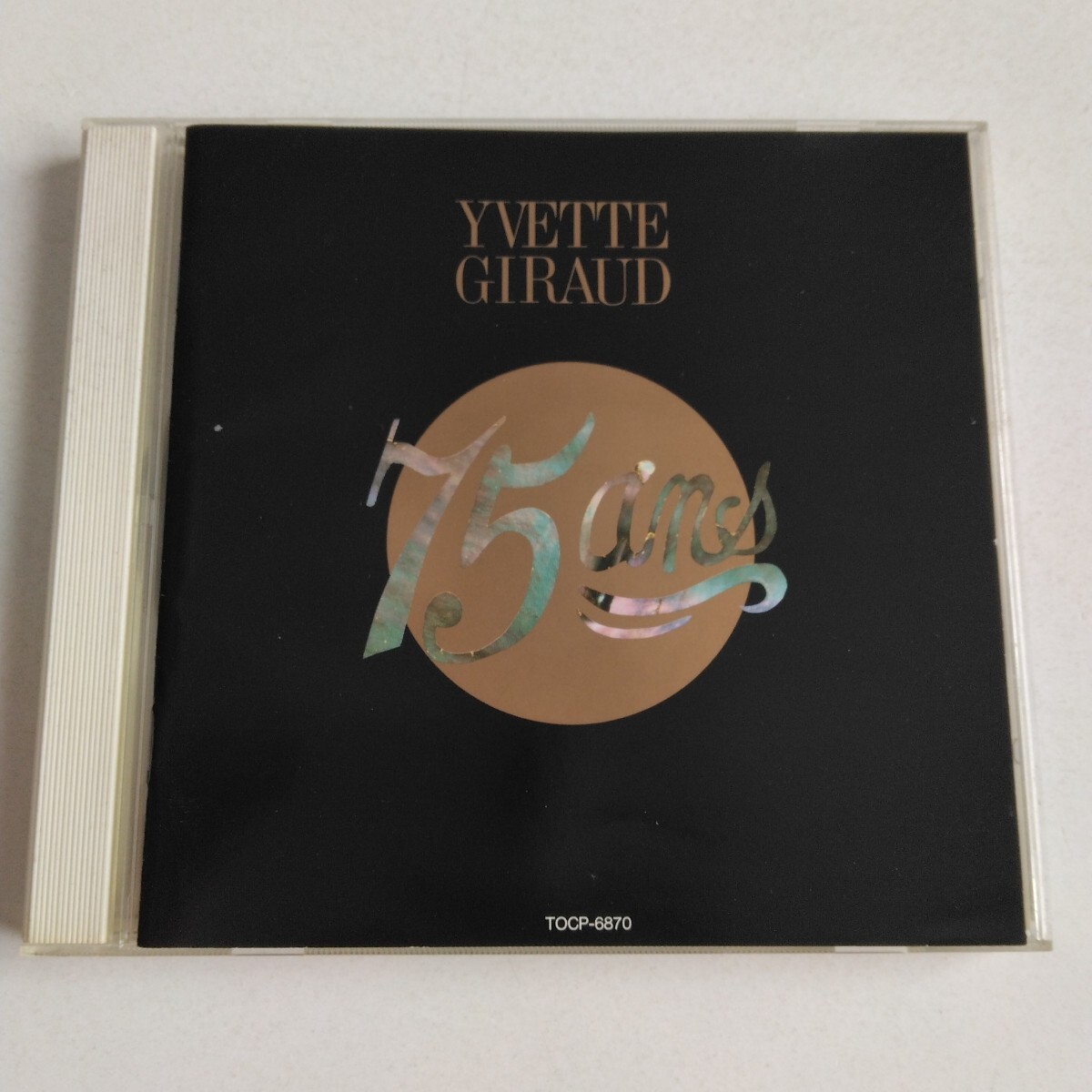 ▲▲yvette giraud 75ans イベット・ジロー▲▲拍卖