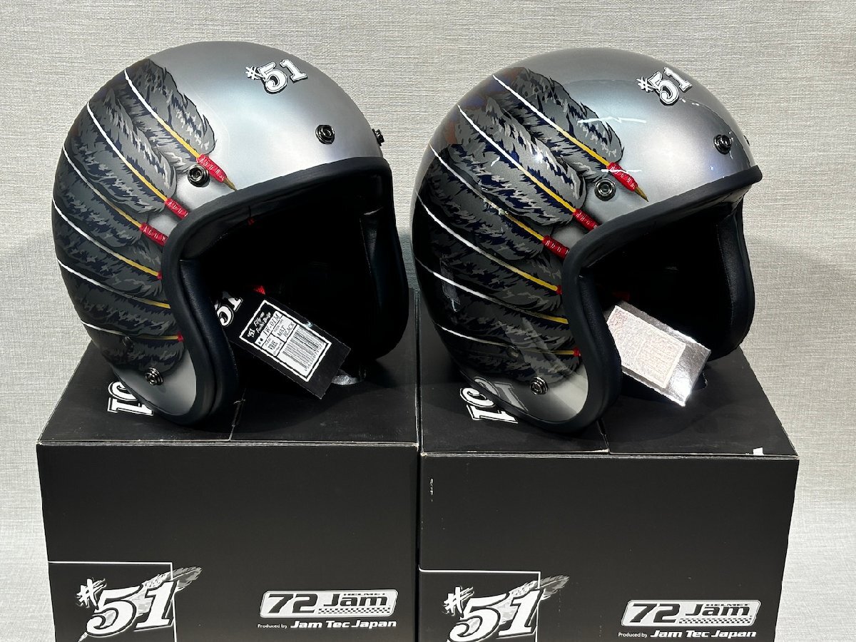#51JAMヘルメット シルバー(艶ありシルバー)岩城滉一 公認コラボフェザーヘルメット拍卖
