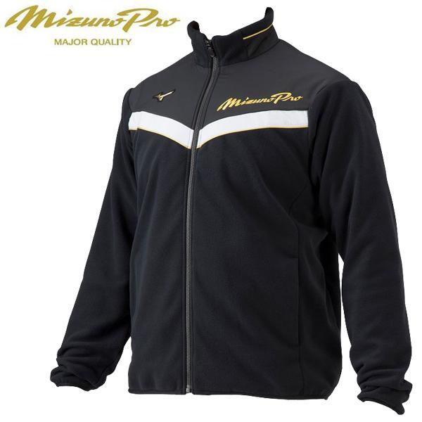 49 35%引 限定品 ミズノプロ フリースジャケット ブラック XO寸 12JEAK7209 新品拍卖