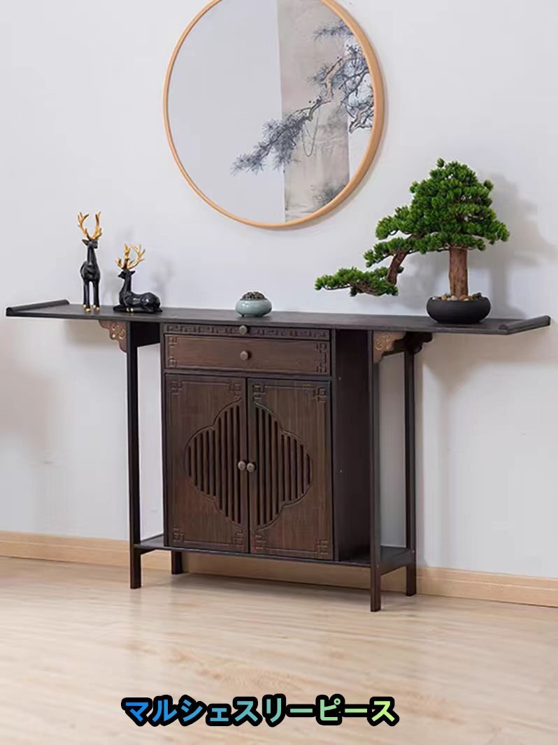 食器棚 電子レンジ台 カップボードボード キッチン 収納 棚 ラック 食器 キッチン収納 炊飯器 トースター キッチンストッカー竹製拍卖