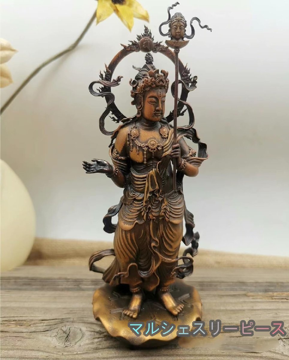 像 焔摩天 立像 真鍮 総高16cm拍卖